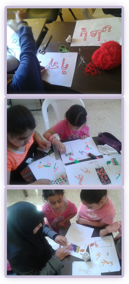 احياء ولادة الأمير